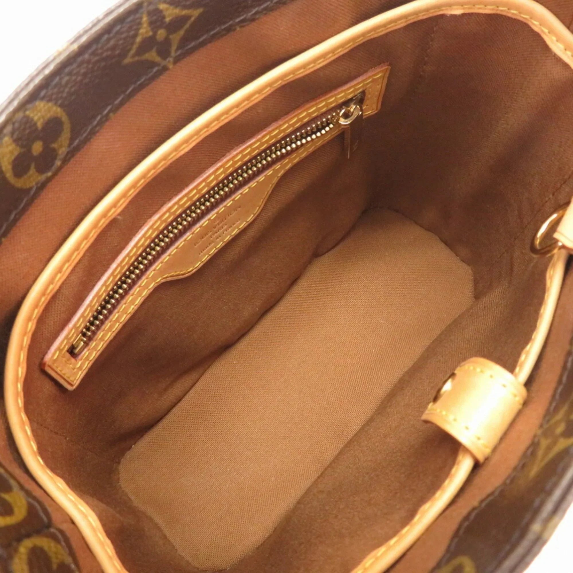 M51173 Monogram Takashi Panda Murakami Vavan Limited PM Pre-Owned (Good) Handbag