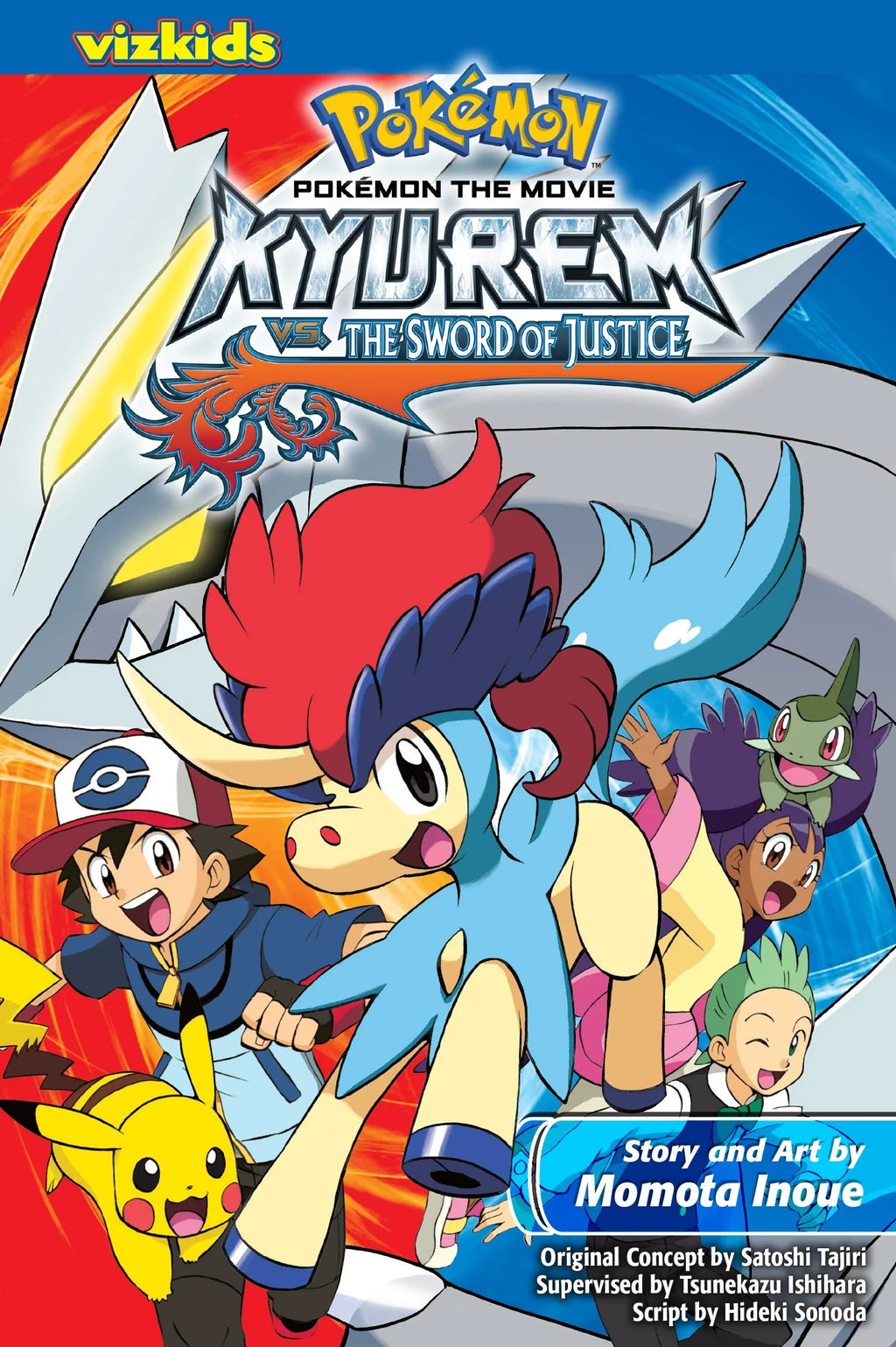 the Sword Pokémon of Movie: vs. Justice Kyurem the