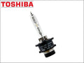 Headlight OEM D4S (Pack 4300K Standard HID Bulb Toshiba Harison 1) of