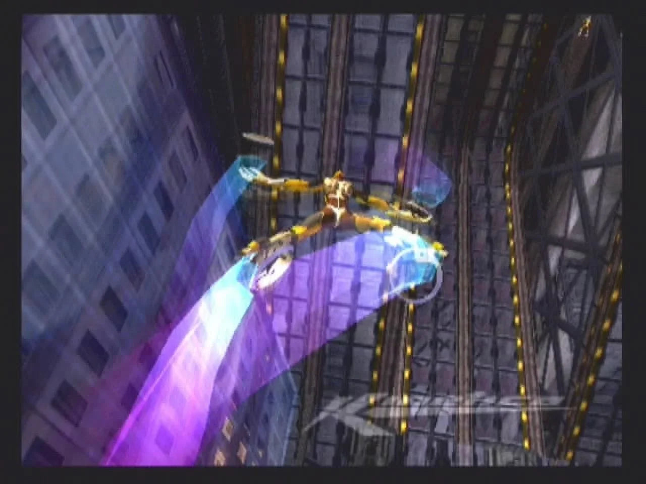 2 - PlayStation Kinetica