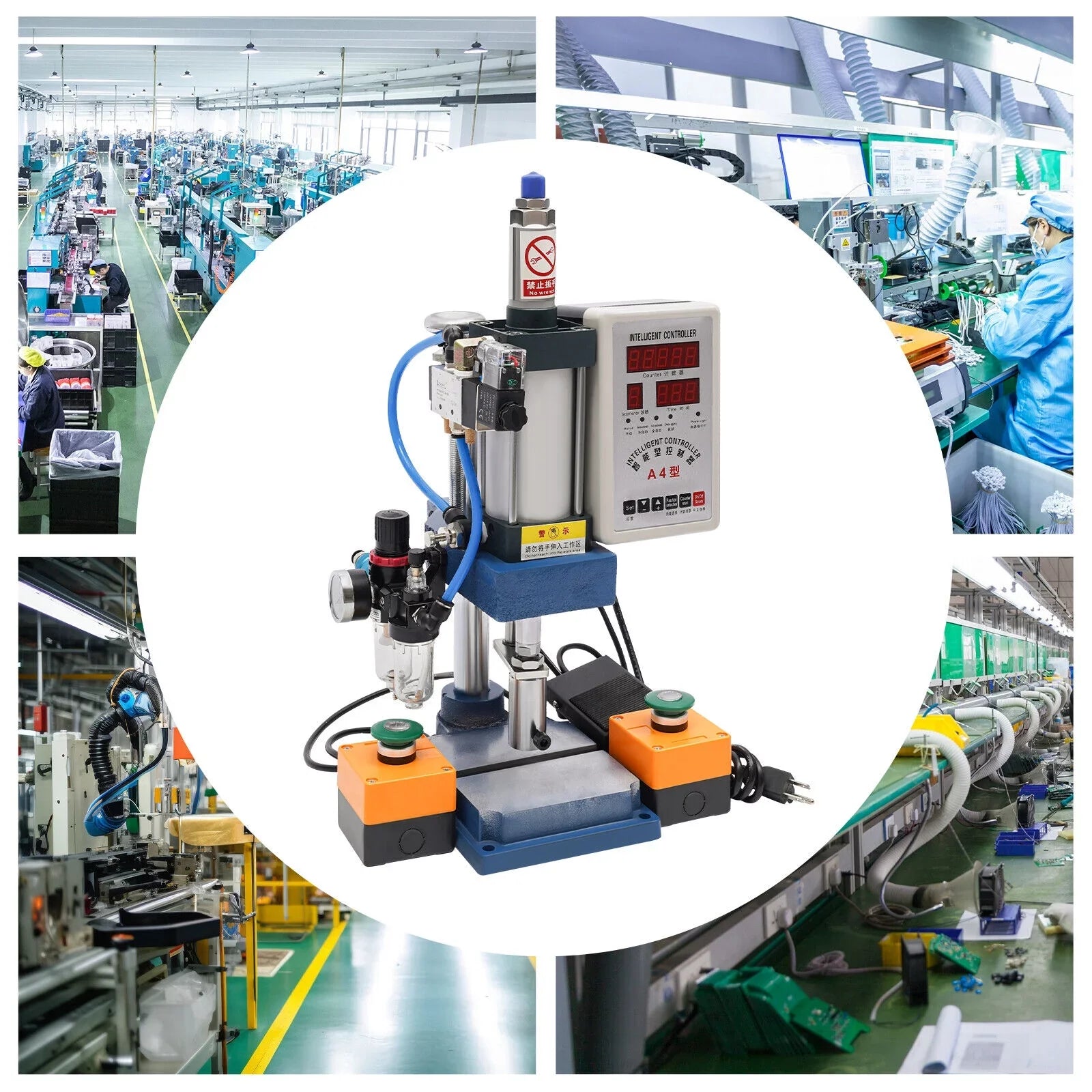 Adjustable with Punch Pneumatic Machine Press Equipment Controller, 440lb Digital New 4V210-8
