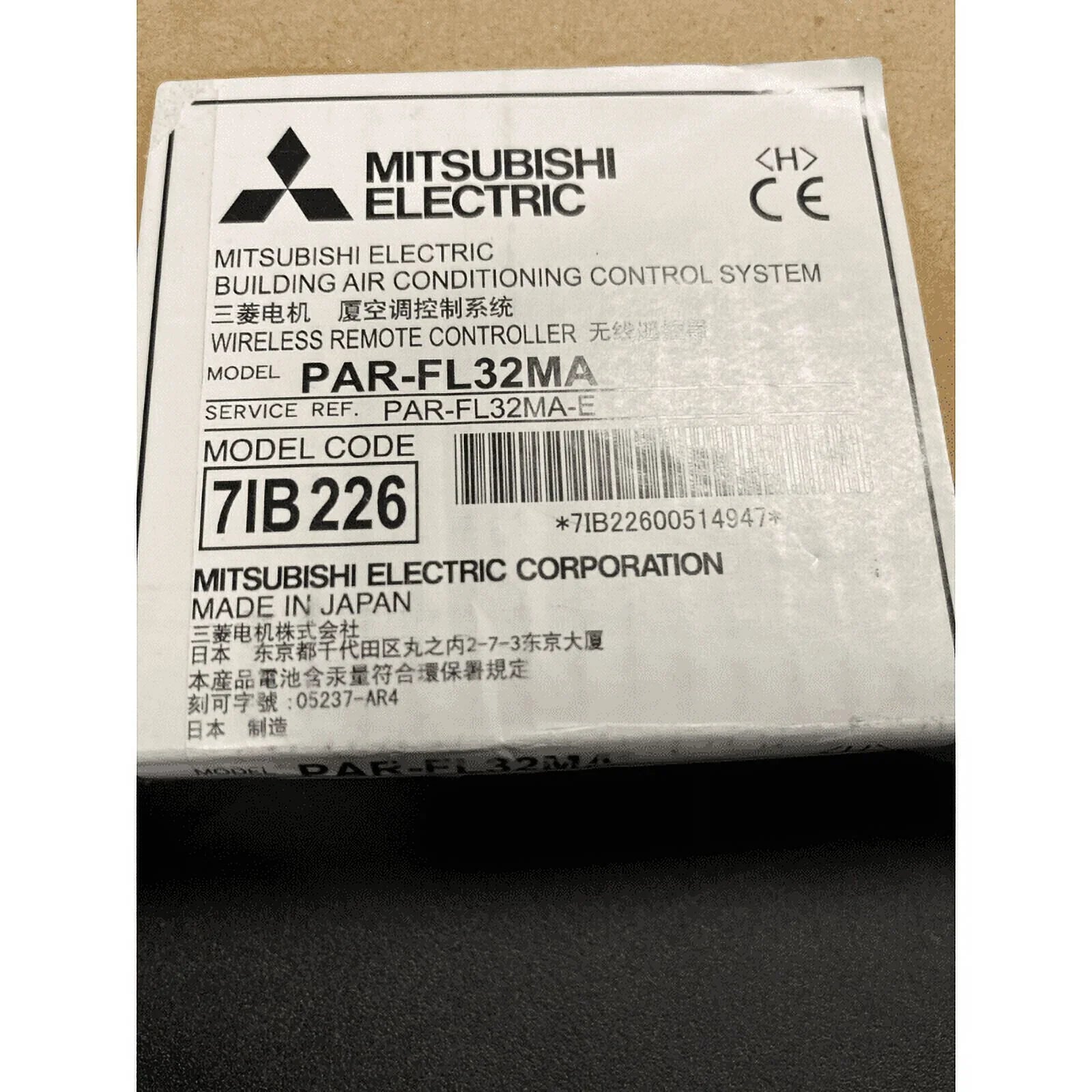 PAR-FL32MA-E Receiver (Signal Separately) Controller Units Remote - Electric PLA-ABA Sold For SEZ/PEA(D) Wireless And Mitsubishi