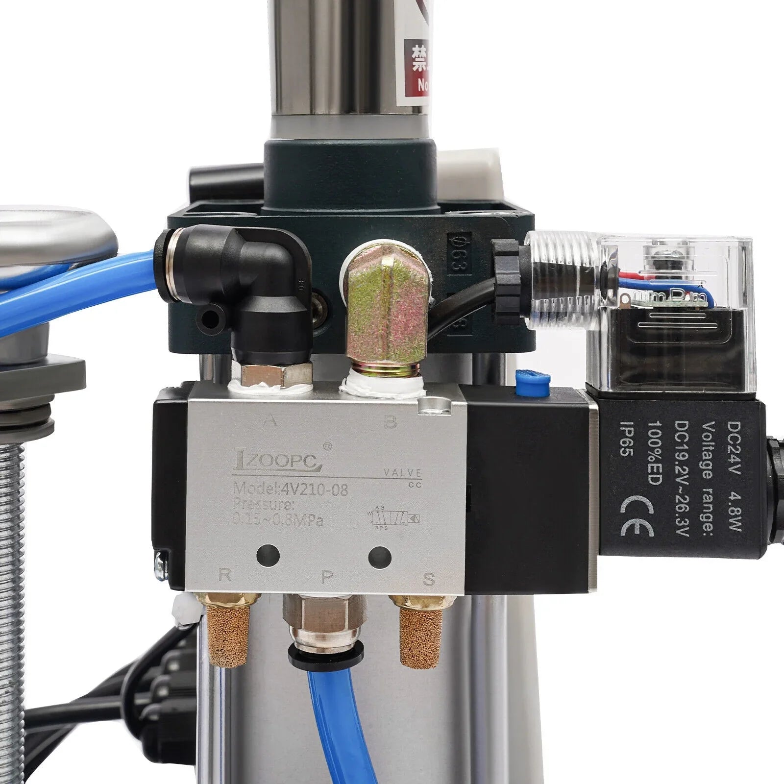 Adjustable with Punch Pneumatic Machine Press Equipment Controller, 440lb Digital New 4V210-8