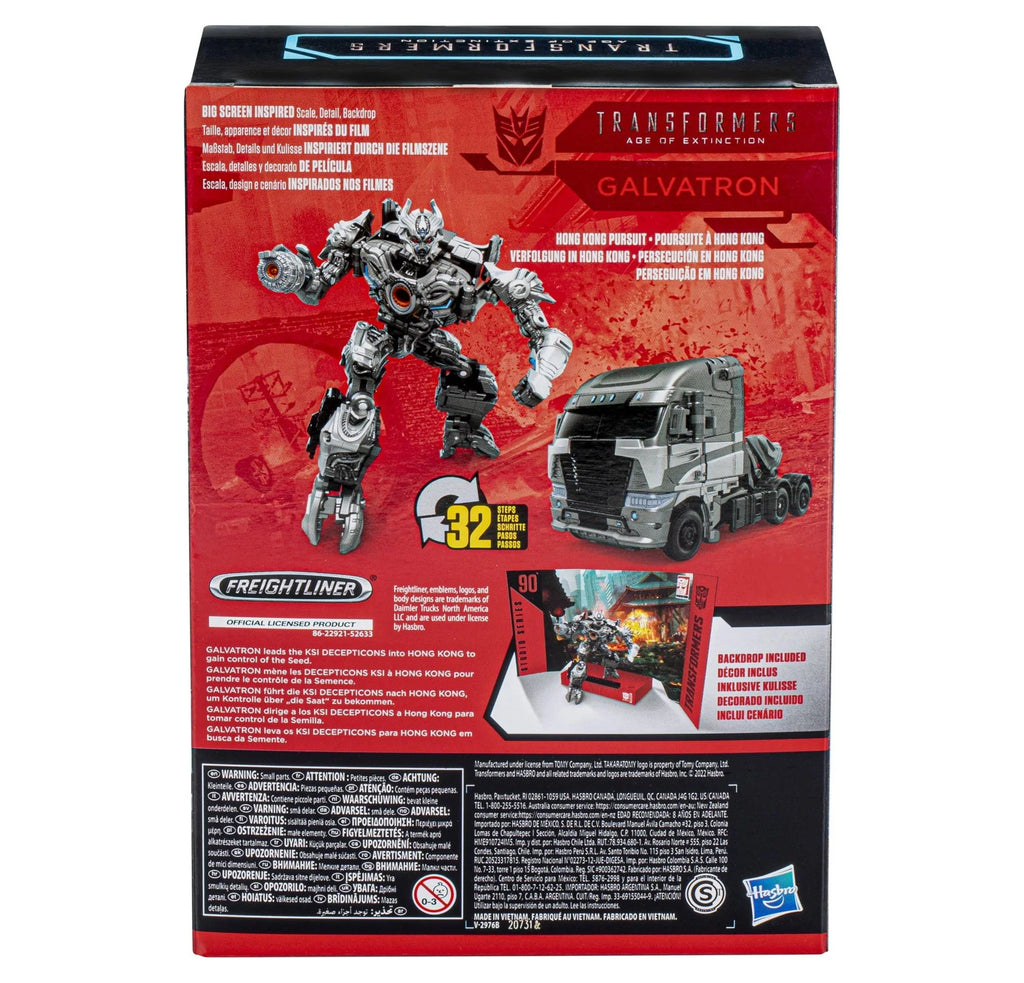 Transformers Action 90 Transformers: Galvatron Figure Voyager Series Studio