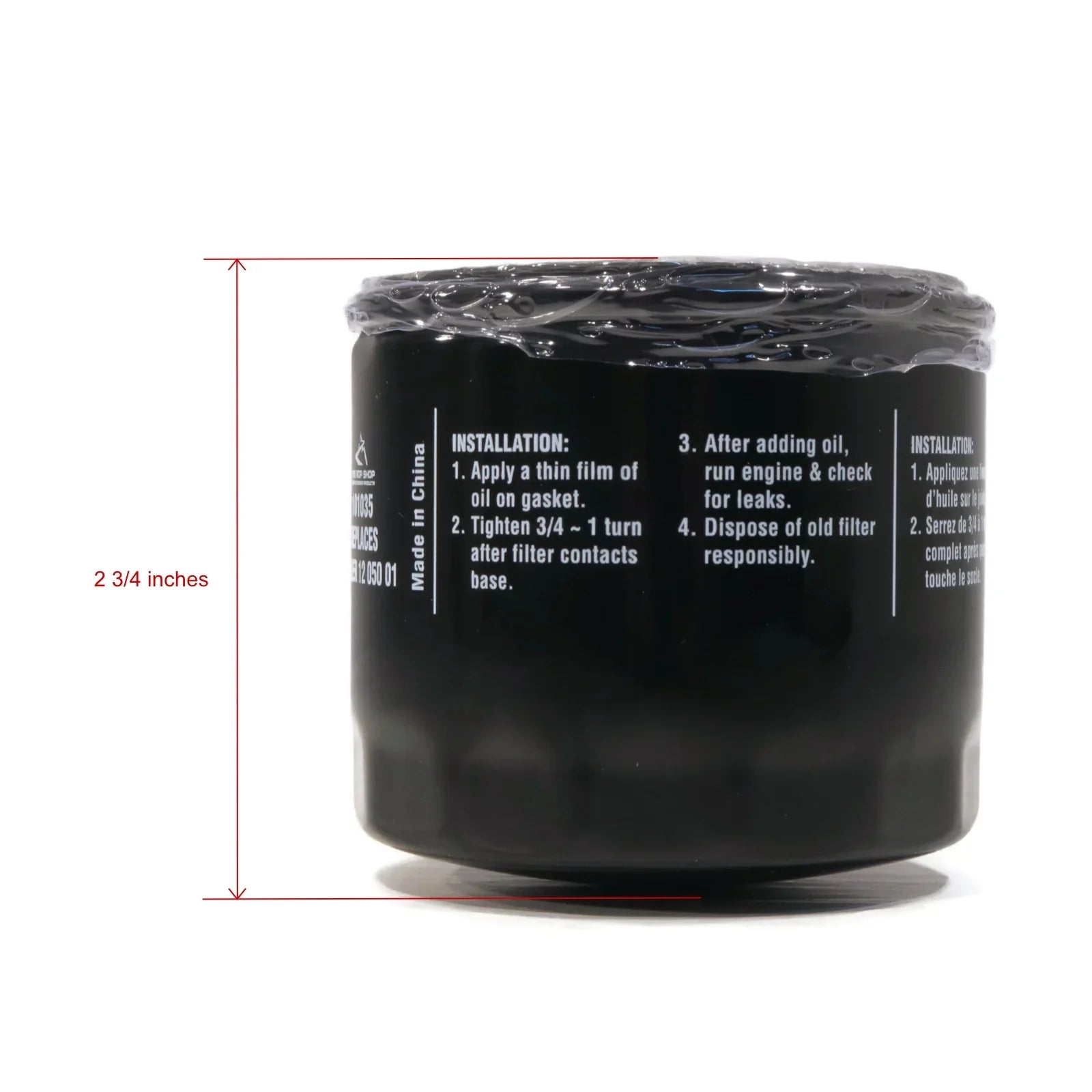 Laser for Filters KH1205008 Deere | GY20577 John Oil (12) AM101207 AM125424