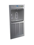 Filler Ezwsm8k Fully Gph Mount Refrigerated Bottle Wall Recessed 8 Ezh2o Elkay