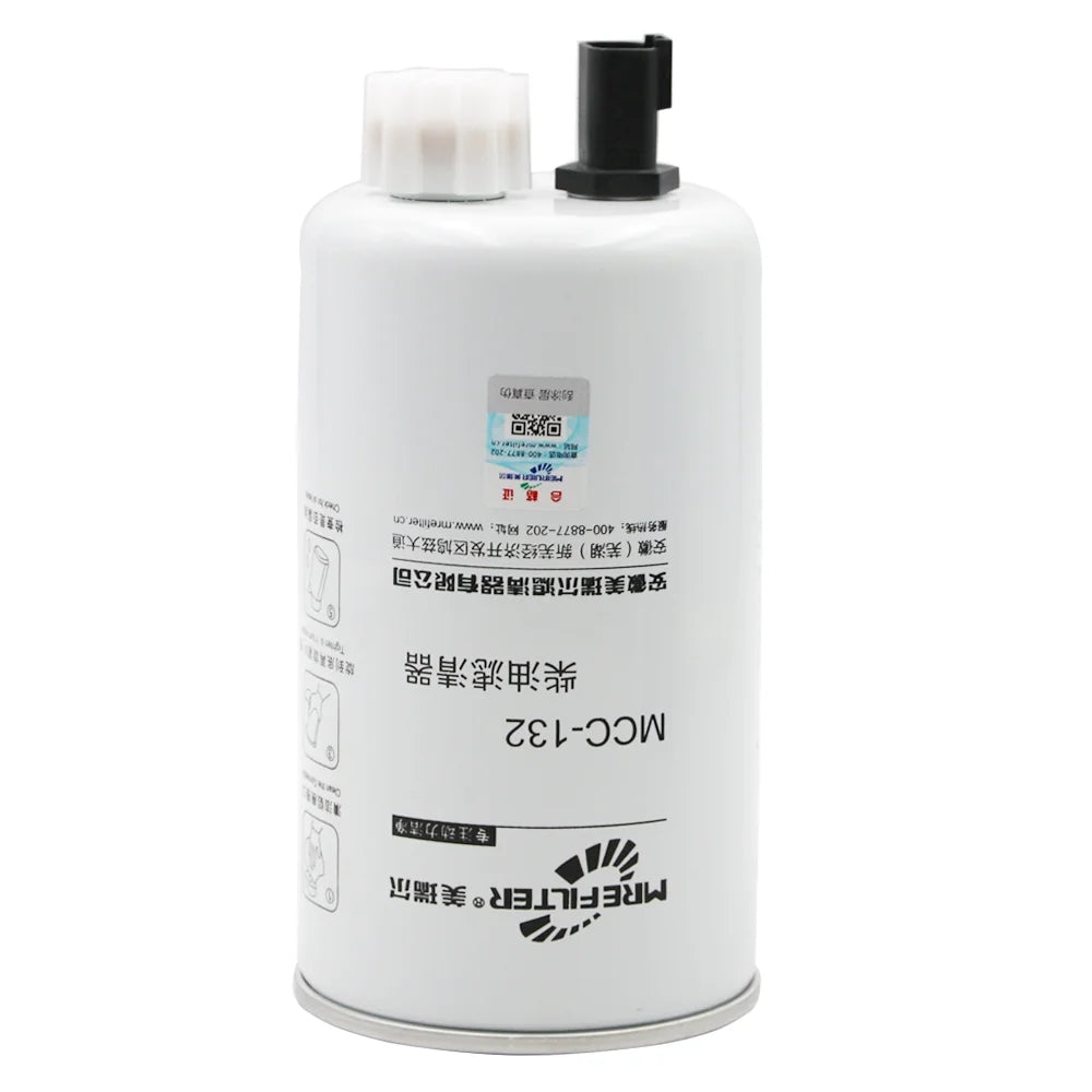 Fuel CQ Napa for 12pcs 3732 FS19732 Separator 33732 86732 Filter liquid