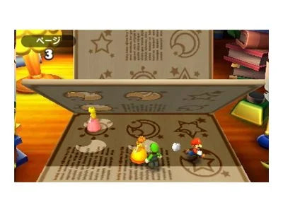 Nintendo [Physical 045496744847 Party: 3DS, Top Mario The Edition], 100,
