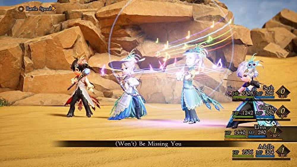 (Nintendo Bravely II Switch) Default