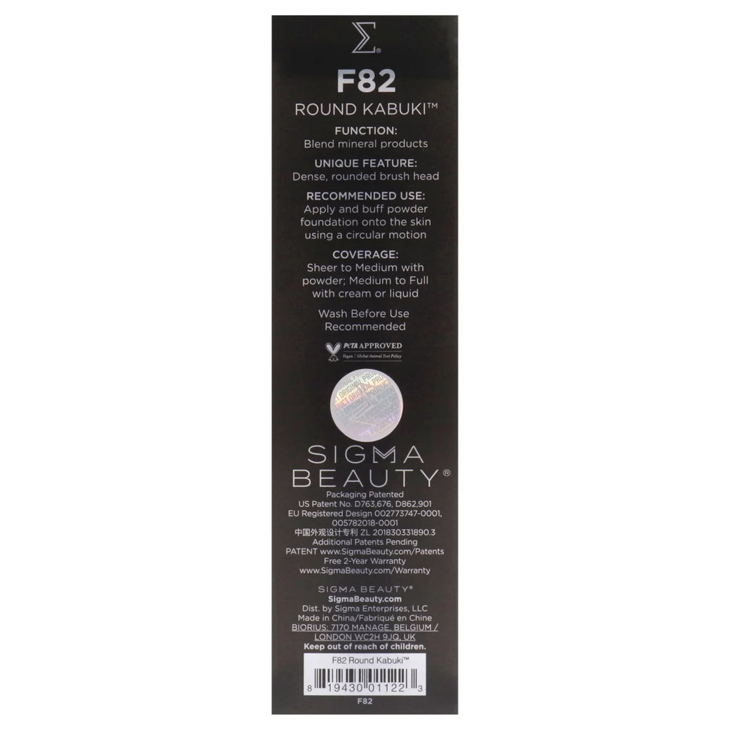 Pc Brush F82 Beauty Brush - Kabuki Round SIGMA 1 ,
