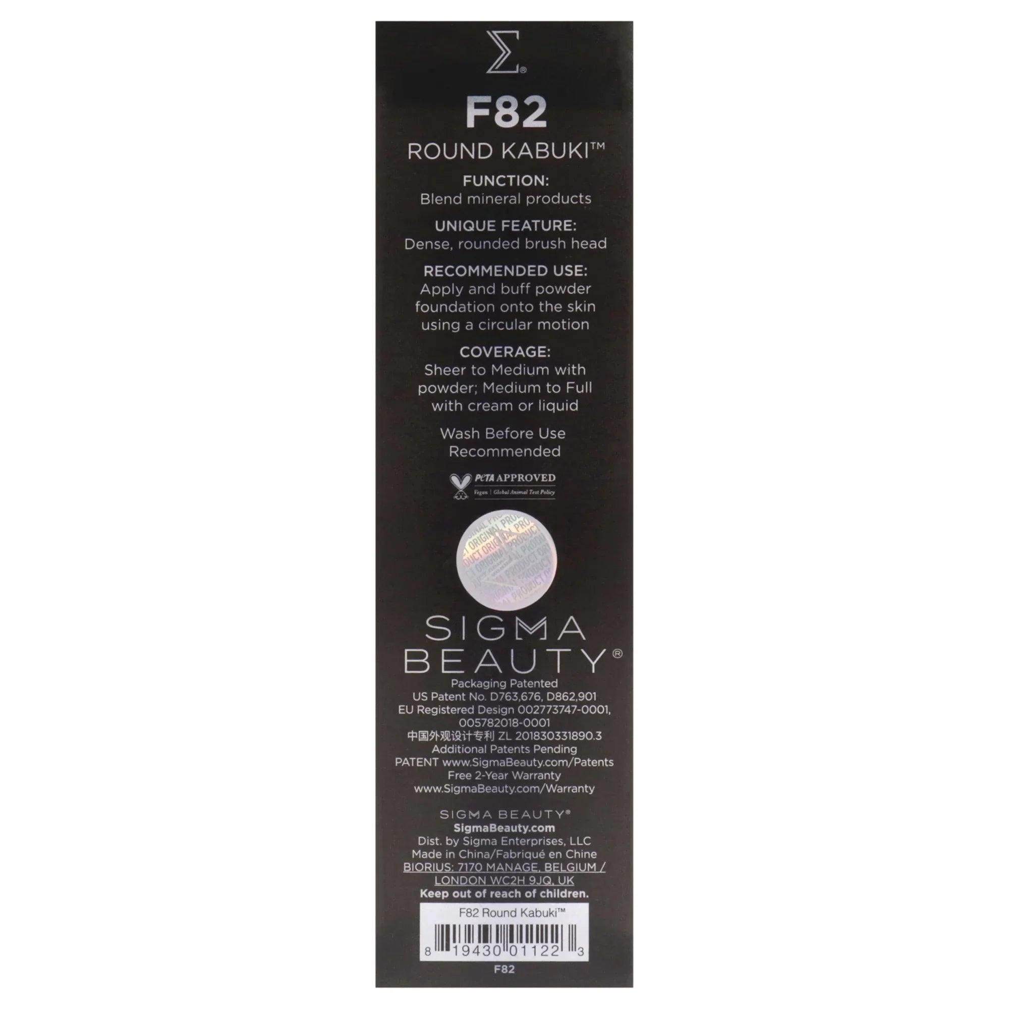 Pc Brush F82 Beauty Brush - Kabuki Round SIGMA 1 ,