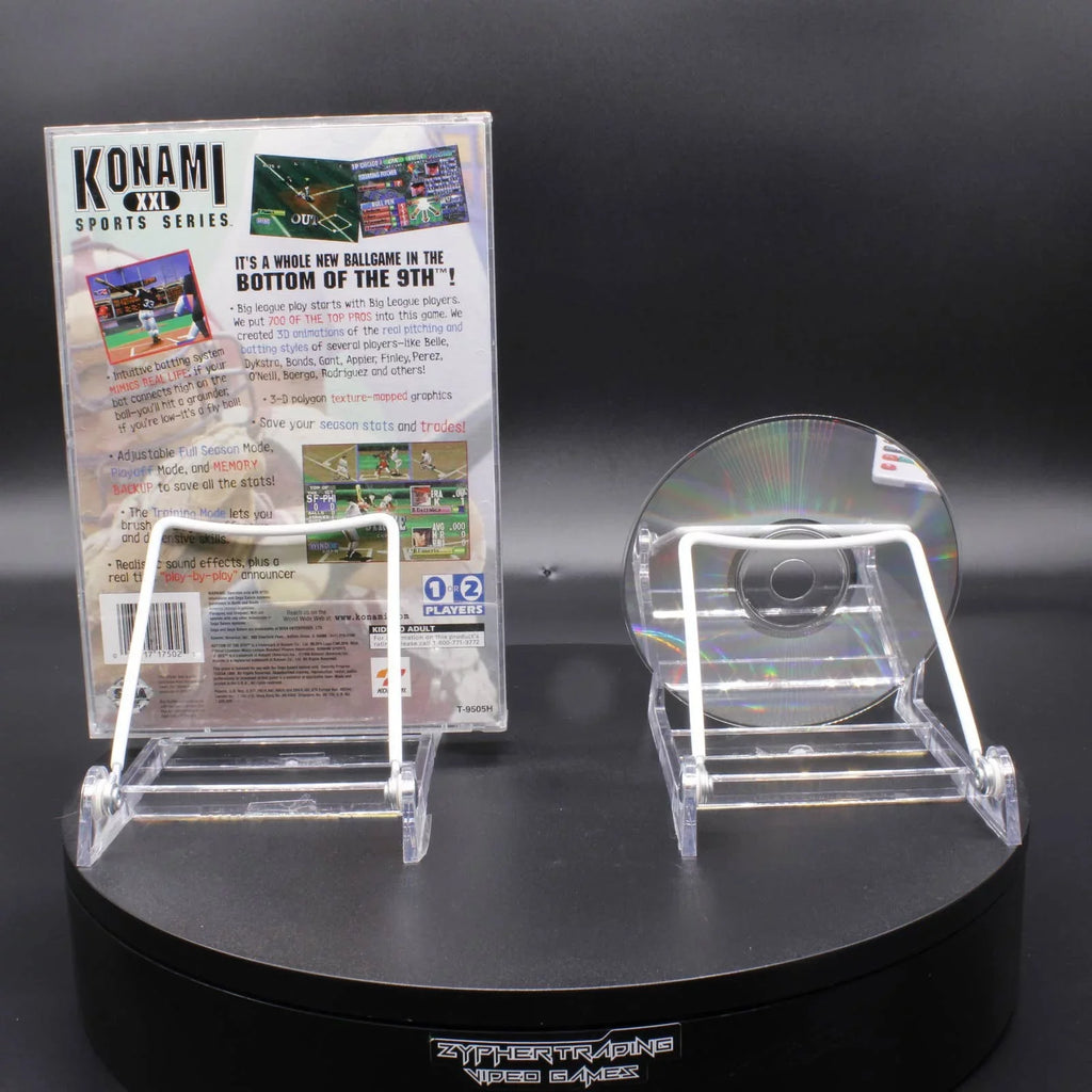 9th League Bottom Baseball Major - | Saturn of SEGA the