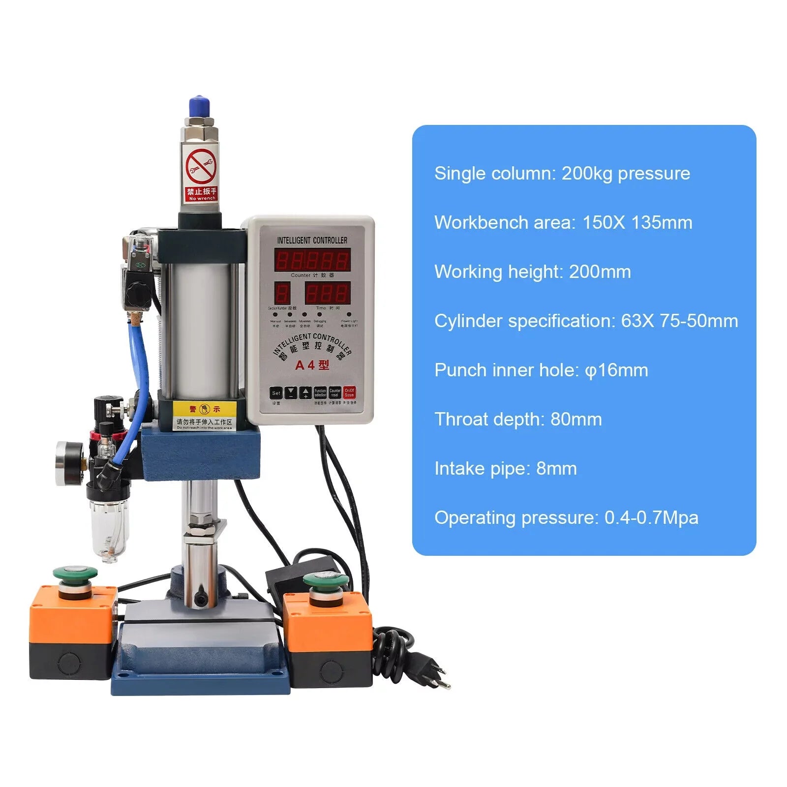 Adjustable with Punch Pneumatic Machine Press Equipment Controller, 440lb Digital New 4V210-8