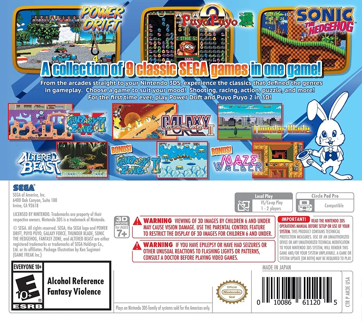 Collection 3DS] [Nintendo Classics Sega 3D
